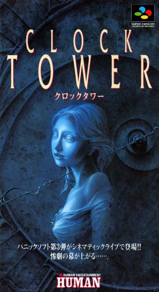 F012_Clock Tower.jpg