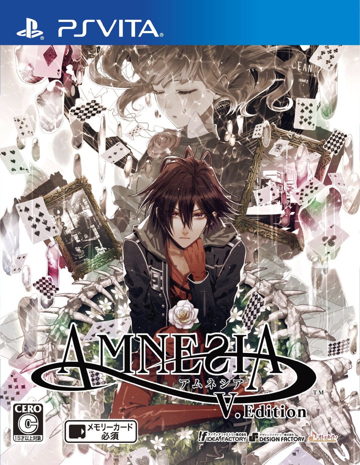 G029_AMNESIA World.jpg